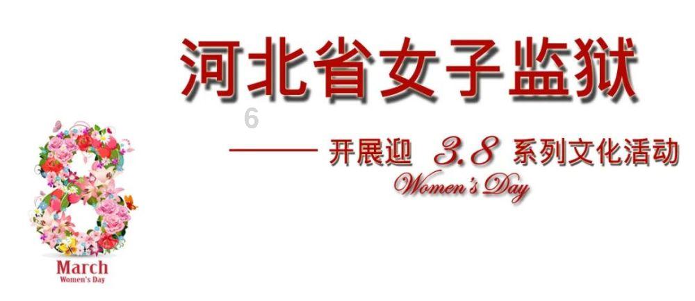 金沙9570(集团)股份有限公司